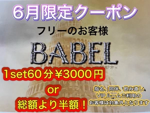 ゆうき
