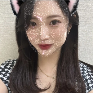 ゆうな