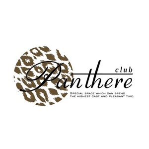 club Panthere