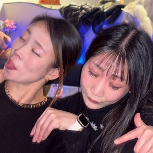 ある