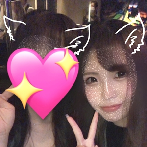 えみりん