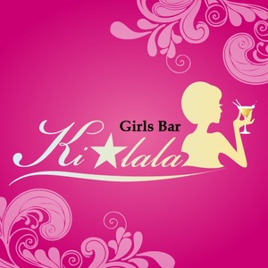 Girl's Bar Kilala