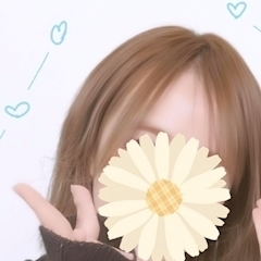 KUMI