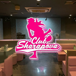 シャラポワ