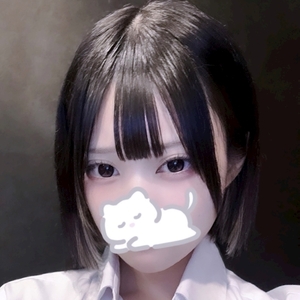すい