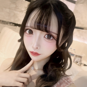 ねお