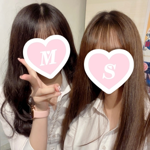 すみか