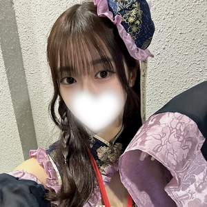 ゆん
