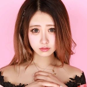 ゆず