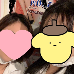 しおん