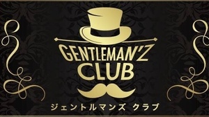 GENTLEMAN'Z CLUB