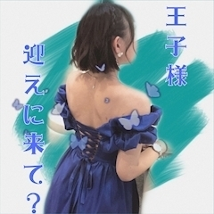 まこ