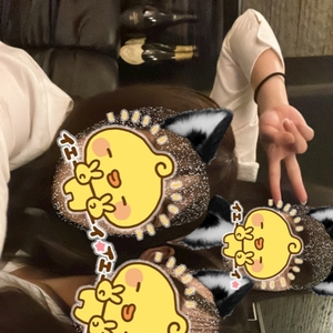 あかね