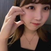 るな
