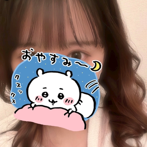 ちい