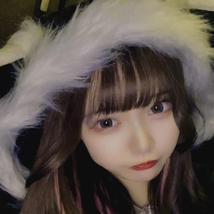 るな