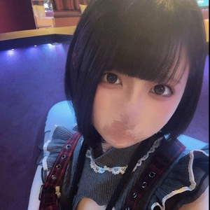 いと
