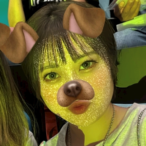 あみ