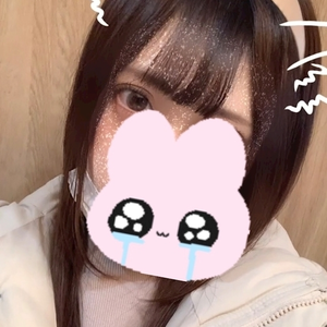 ひかり
