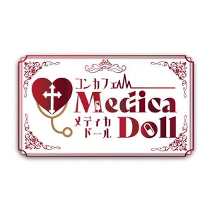 Medica Doll