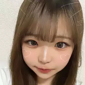かなの