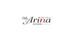 club Arina premium