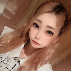 あむ