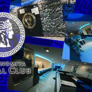 UTSUNOMIYA ROYAL CLUB