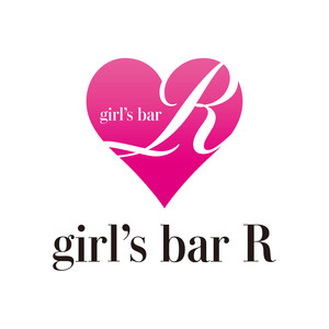 GIRL'S BAR R