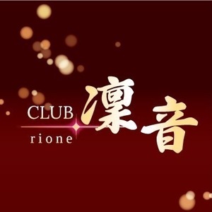 CLUB 凛音