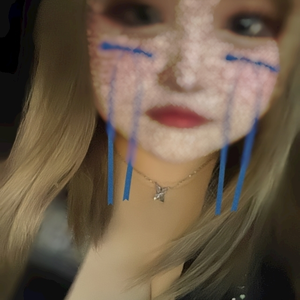 あむ