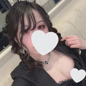 お米