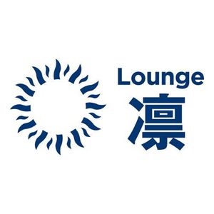 Lounge 凛