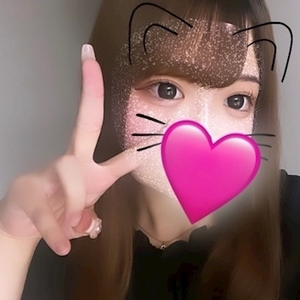 さや
