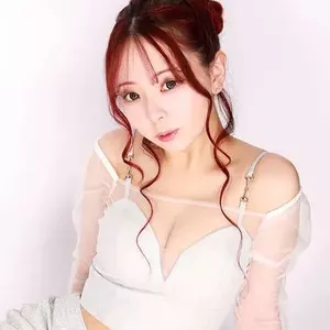 るな