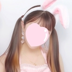 ゆな