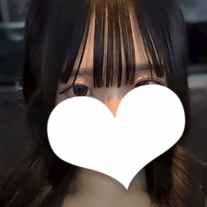 せな