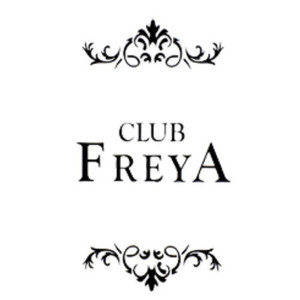 CLUB FREYA