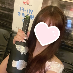 ゆな