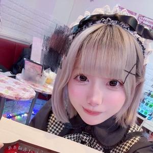 れん