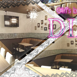 Cafe Bar DIA
