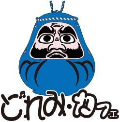 三島女どれみ・カフェ