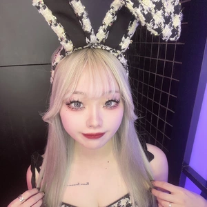 こち