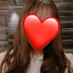 しい