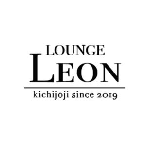 吉祥寺女子大生ラウンジ LEON
