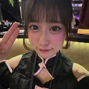 らな