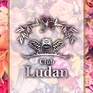 Club Ludan