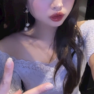 蘭