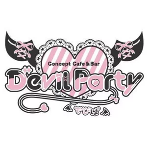 Concafe Lounge Devil Party