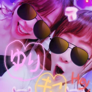 もこ